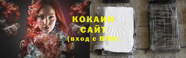 гашиш Арсеньев