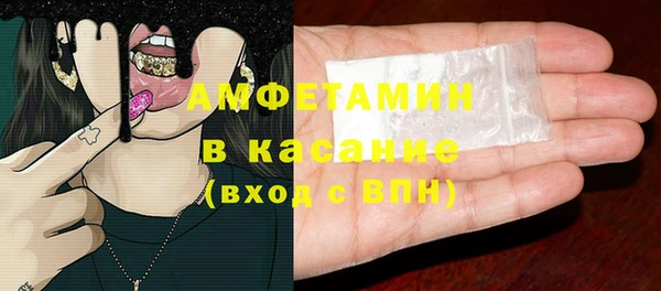 гашиш Арсеньев