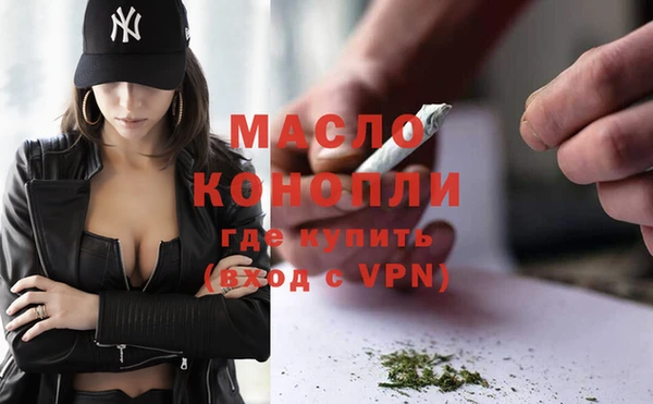 apvp Аркадак