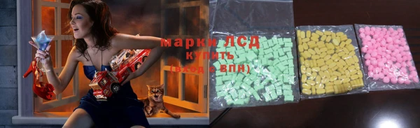 гашиш Арсеньев