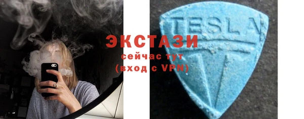 дистиллят марихуана Армянск
