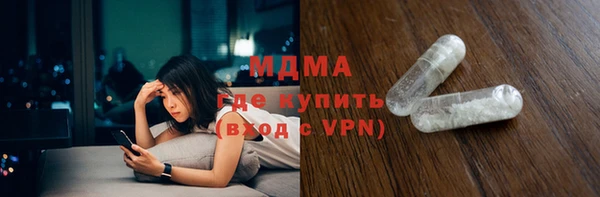 дистиллят марихуана Армянск
