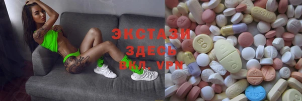 apvp Аркадак