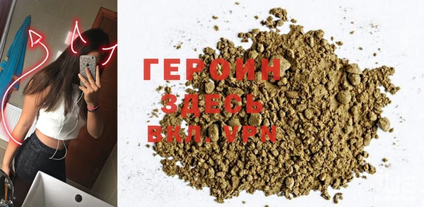 дистиллят марихуана Армянск