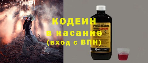 дистиллят марихуана Армянск