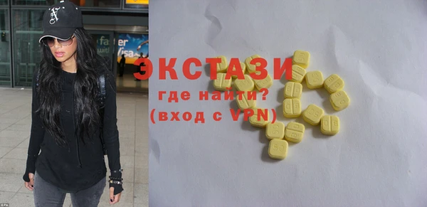 apvp Аркадак