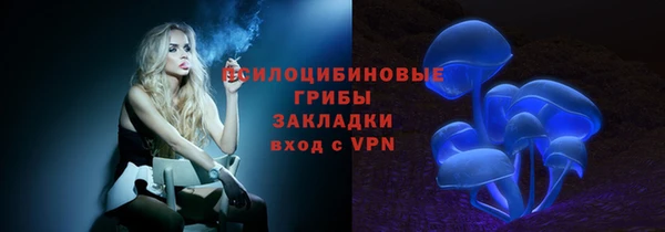 гашиш Арсеньев