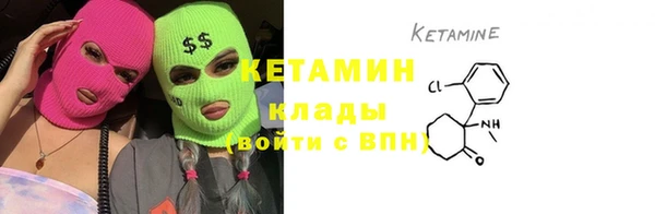 не бодяженный Покачи