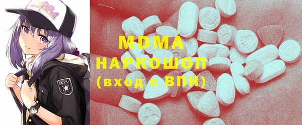 дистиллят марихуана Армянск