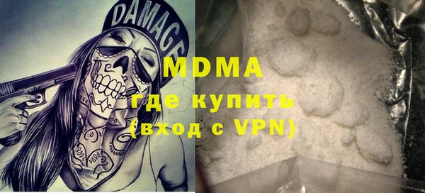 apvp Аркадак