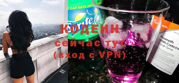 гидропоника Покров
