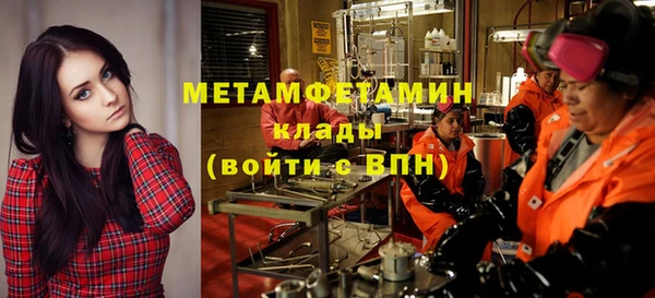 дистиллят марихуана Армянск