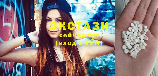 apvp Аркадак