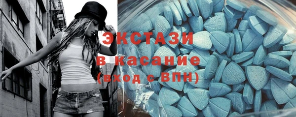 дистиллят марихуана Армянск