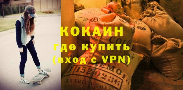 apvp Аркадак