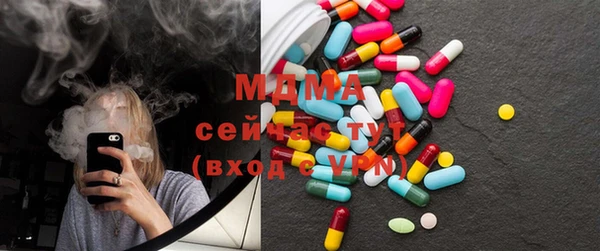 дистиллят марихуана Армянск