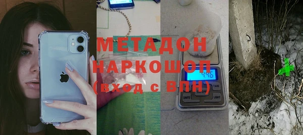 apvp Аркадак