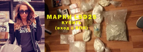 дистиллят марихуана Армянск