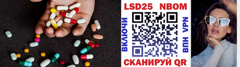 shop Telegram  mega рабочий сайт  Аша  LSD-25 экстази кислота 